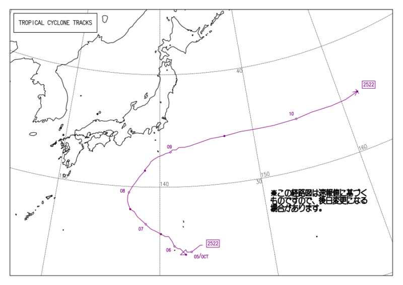 2025年台風第22号