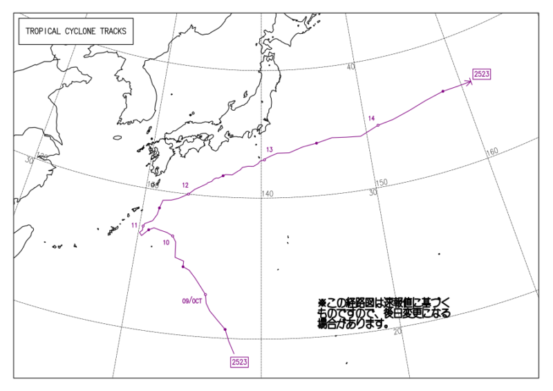 2025年台風第23号