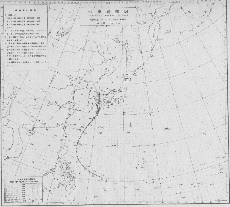 デラ台風経路図