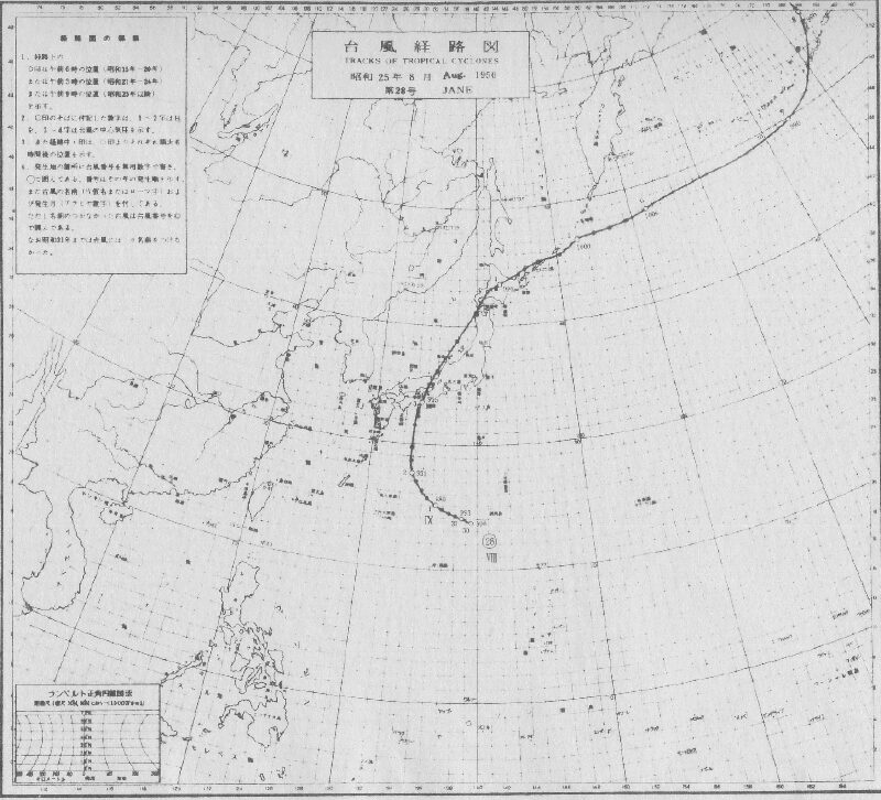 ジェーン台風経路