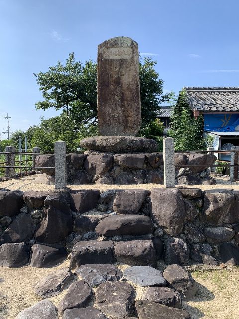 南山城水害記念碑